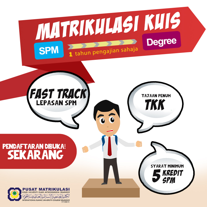 POSTER Fastrack nodate
